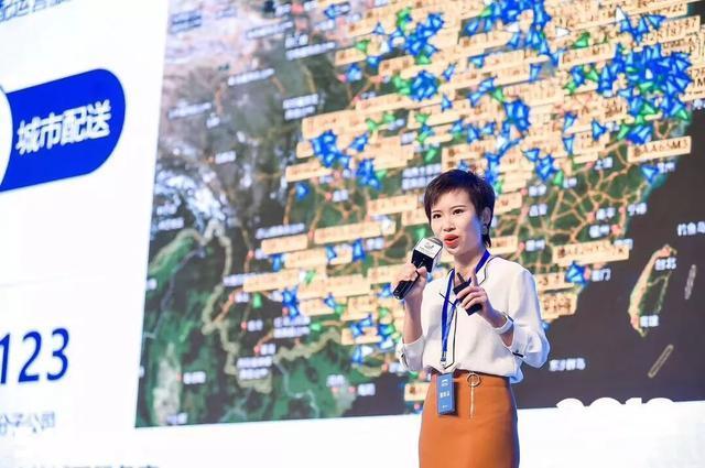 智慧运力驱动未来——驹马科技2018运联峰会主题演讲与工装秀精彩回顾